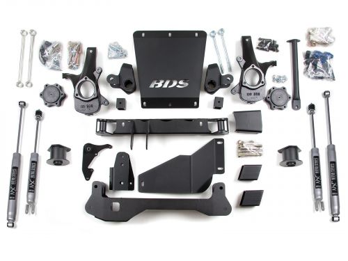 4.5" 2000-2006 Chevy Suburban 1500 4WD High Clearance Lift Kit by BDS Suspension