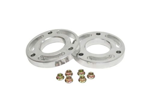 1.5" 2019-2025 GMC Sierra 1500 2wd/4wd Leveling Kit by ReadyLift