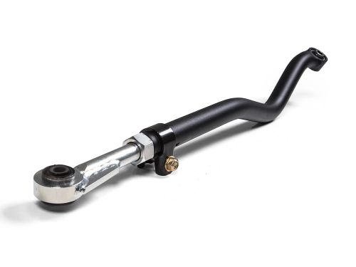 Gladiator 2020-2025 Jeep - Front Adjustable Track Bar by BDS Suspension
