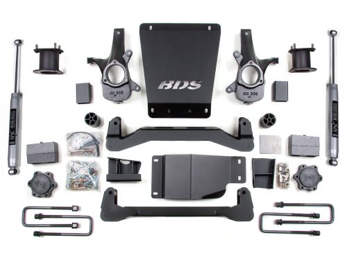 4" 2007-2013 Chevy Silverado 1500 4WD High Clearance Lift Kit by BDS Suspension