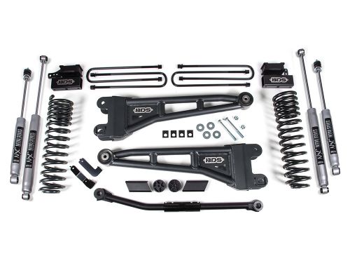 2.5" 2020-2022 Ford F450 4WD Radius Arm Lift Kit by BDS Suspension
