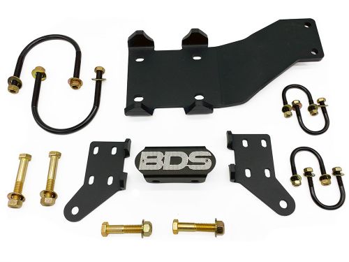 F250/F350 2005-2025 Ford 4WD - Dual (Inline) Steering Stabilizer Bracket by BDS Suspension