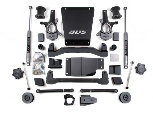 4.5" 2007-2014 GMC Yukon 4WD Lift Kit by BDS Suspension