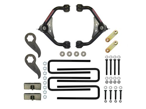 3-3.5" 2011-2019 Chevy Silverado 2500HD/3500HD Lift Kit by Skyjacker