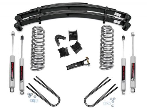 Skyjacker Track Bar FTBA76, Offroad Unlimited