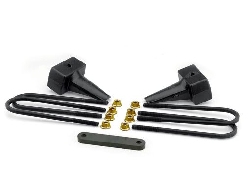 F250/F350 2011-2016 Ford 4WD (w/2 piece driveshaft) 4" Rear Block Kit by ReadyLift
