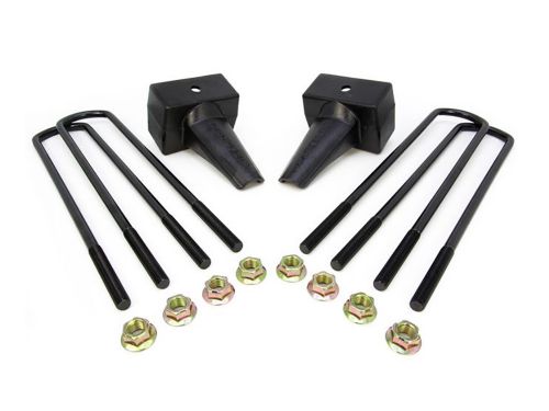 Sierra 2500HD/3500HD 2011-2026 GMC 2WD/4WD 4" Rear Block Kit by ReadyLift