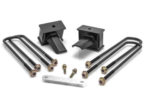 F250/F350 2017-2026 Ford 4WD (w/2 piece drivshaft) 4" Rear Flat Block Kit by ReadyLift
