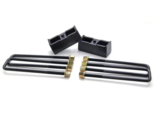 Sierra 1500 1999-2018 GMC 2.25" Rear OEM Block Kit by ReadyLift