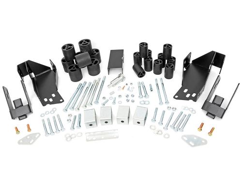 Silverado 1500 2007-2013 Chevy 3" Body Lift Kit by Rough Country