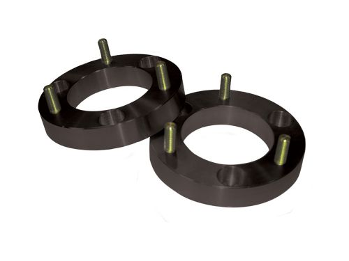 2" 2007-2013 GMC Denali Leveling Kit by Skyjacker