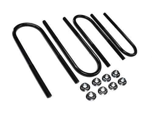 Skyjacker U9B16R F350 Dually 1999-2010 Ford 5.5 Block - Rear