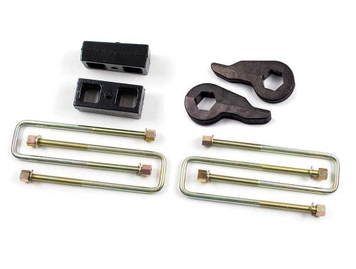 2" 1999-2006 GMC Silverado 1500 4WD Lift Kit by Zone