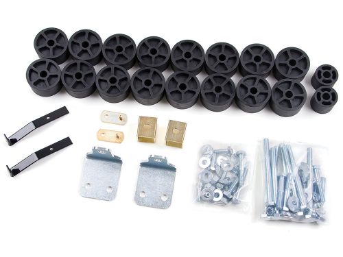 Silverado 1500 2006-2007 Chevy (Classic Body) 1.5" Body Lift Kit by Zone