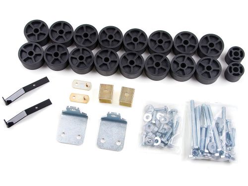 Silverado 1500 2003-2005 Chevy 1.5" Body Lift Kit by Zone