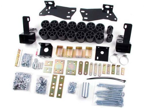 Silverado 1500 2003-2005 Chevy 3" Body Lift Kit by Zone