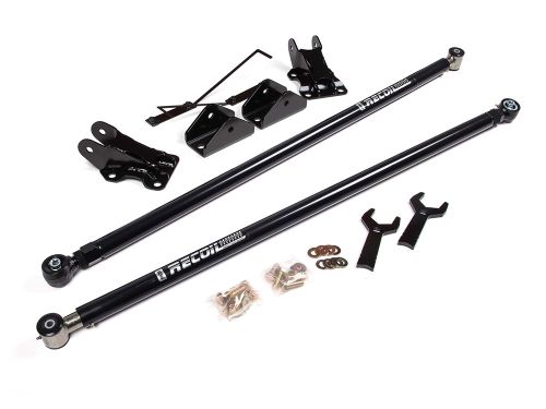 F150 2021-2026 Ford 4WD - Rear Recoil Traction Bar System by BDS Suspension