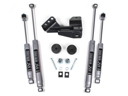 2" 2017-2019 Ford F250/F350 4WD Leveling Kit by BDS Suspension
