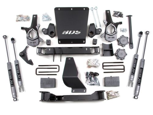 4.5" 1999-2006 GMC Sierra 1500 4WD High Clearance Lift Kit by BDS Suspension
