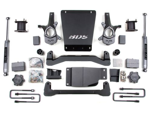 4.5" 2007-2013 Chevy Silverado 1500 4WD High Clearance Lift Kit by BDS Suspension