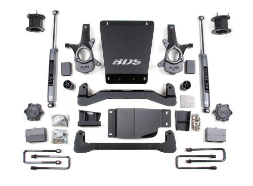4.5" 2007-2013 GMC Sierra 1500 4WD High Clearance Lift Kit by BDS Suspension