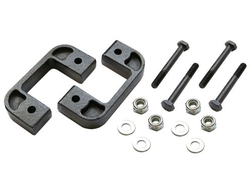 2" 2007-2024 Chevy Suburban 1500 4WD Leveling Kit (mounts above struts) by Skyjacker