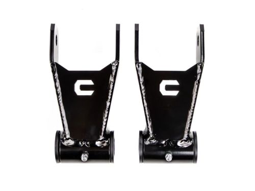 Silverado 2500HD/3500HD 2020-2026 Chevy 1" Drop Rear Shackles (pair) by Cognito