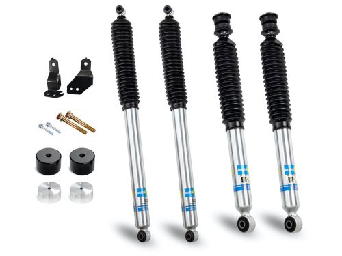2" 2017-2024 Ford F250/F350 4WD Economy Leveling Kit (w/Bilstein 5100 Shocks) by Cognito