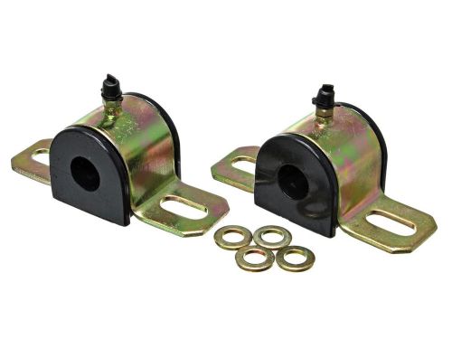 Universal 9/16" / 14mm Greasable Sway Bar Bushing Kit (4.5" bracket) by Energy Suspension