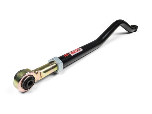Gladiator JT 2020-2026 Jeep 4WD (w/ 0" - 4.5" Lift) - Adjustable Front Track Bar by JKS