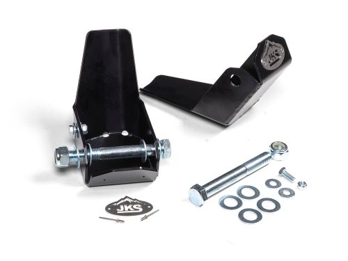 Bronco 2021-2025 Ford 4wd (w/Bilstein factory shocks) - Rear Lower Shock Skid Plates by JKS