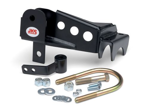Wrangler JK 2007-2018 Jeep 4WD (w/2-6" lift) - Rear Track Bar Relocation Bracket by JKS