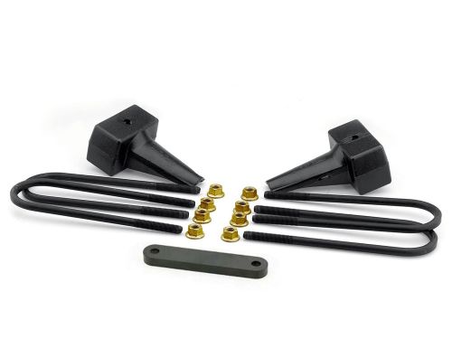 F250/F350 2011-2016 Ford 4WD (w/2 piece driveshaft) 4" Rear Block Kit by ReadyLift