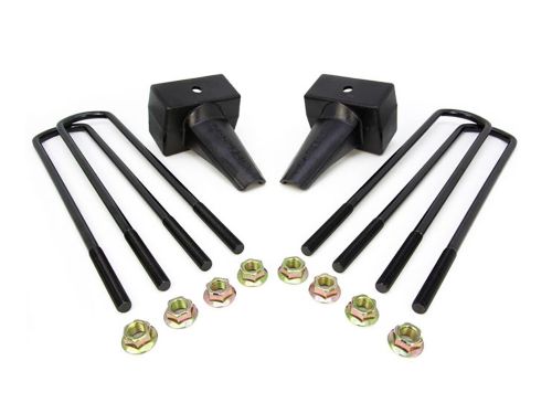 Sierra 2500HD/3500HD 2011-2026 GMC 2WD/4WD 4" Rear Block Kit by ReadyLift