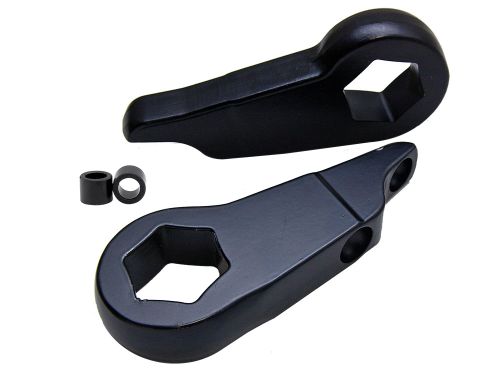 2.25" 1998-2011 Ford Ranger Leveling Kit by ReadyLift