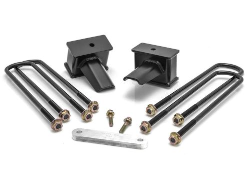 F250/F350 2017-2026 Ford 4WD (w/2 piece drivshaft) 4" Rear Flat Block Kit by ReadyLift