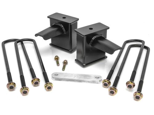 F250 2017-2026 Ford 4WD 5" Rear Block Kit (2 pc drvshft) by ReadyLift