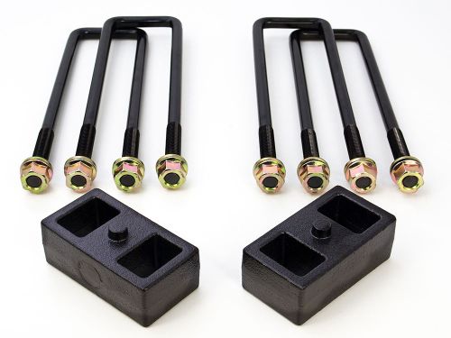 Silverado 2500HD/3500HD 2011-2024 Chevy (w/o factory overloads) 4WD 2" Rear Block Kit by ReadyLift
