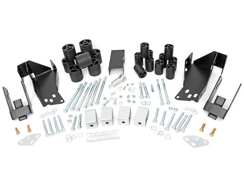 Silverado 1500 2007-2013 Chevy 3" Body Lift Kit by Rough Country