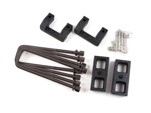 2" 2014-2018 GMC Sierra 1500 4WD Lift Kit by Zone