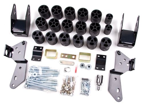 Silverado 1500 2007-2013 Chevy 3" Body Lift Kit by Zone