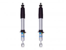 トップフォース　ボディ bil-24-329200-tundra-pair.jpg
