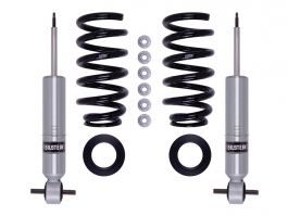 スジョン Vicrez Performance Coilover Suspension Kit vzp100883